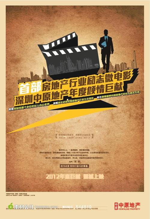 怎么办假锡耶纳高地大学文凭毕业证